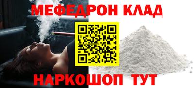 a pvp Донецк