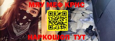 МДПВ Гусь-Хрустальный