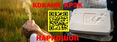 каннабис Гусев