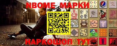 МДПВ Гусь-Хрустальный