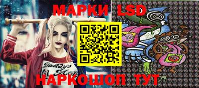 a pvp Донецк