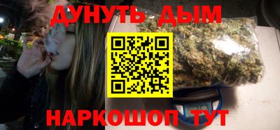 МДПВ Гусь-Хрустальный