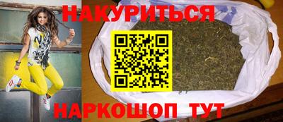 СК Донской