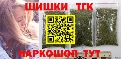 кристаллы Дубна