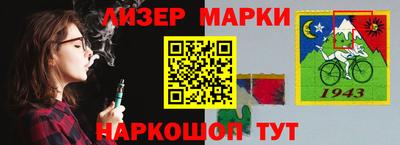 a pvp Донецк