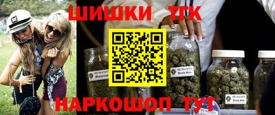 МДМА Гусиноозёрск