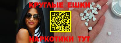 каннабис Гусев
