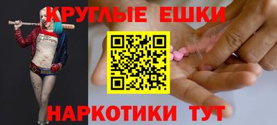 СК Донской