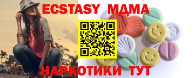 МДПВ Гусь-Хрустальный