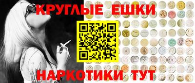 a pvp Донецк
