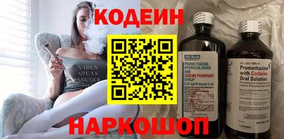 кристаллы Дубна