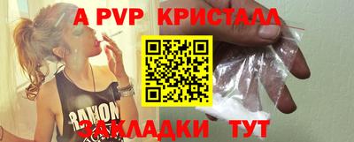 каннабис Гусев