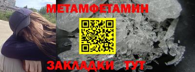 СК Донской