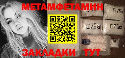 СК Донской