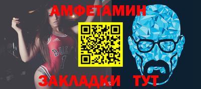 кристаллы Дубна
