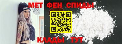МДМА Гусиноозёрск