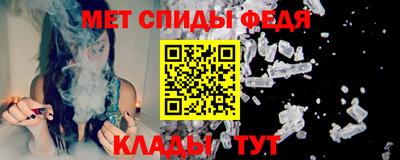 кристаллы Дубна
