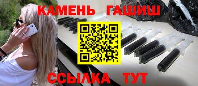 каннабис Гусев