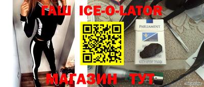 a pvp Донецк