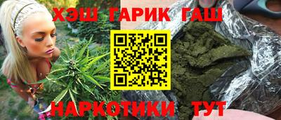 МДПВ Гусь-Хрустальный