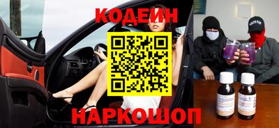 МДМА Гусиноозёрск